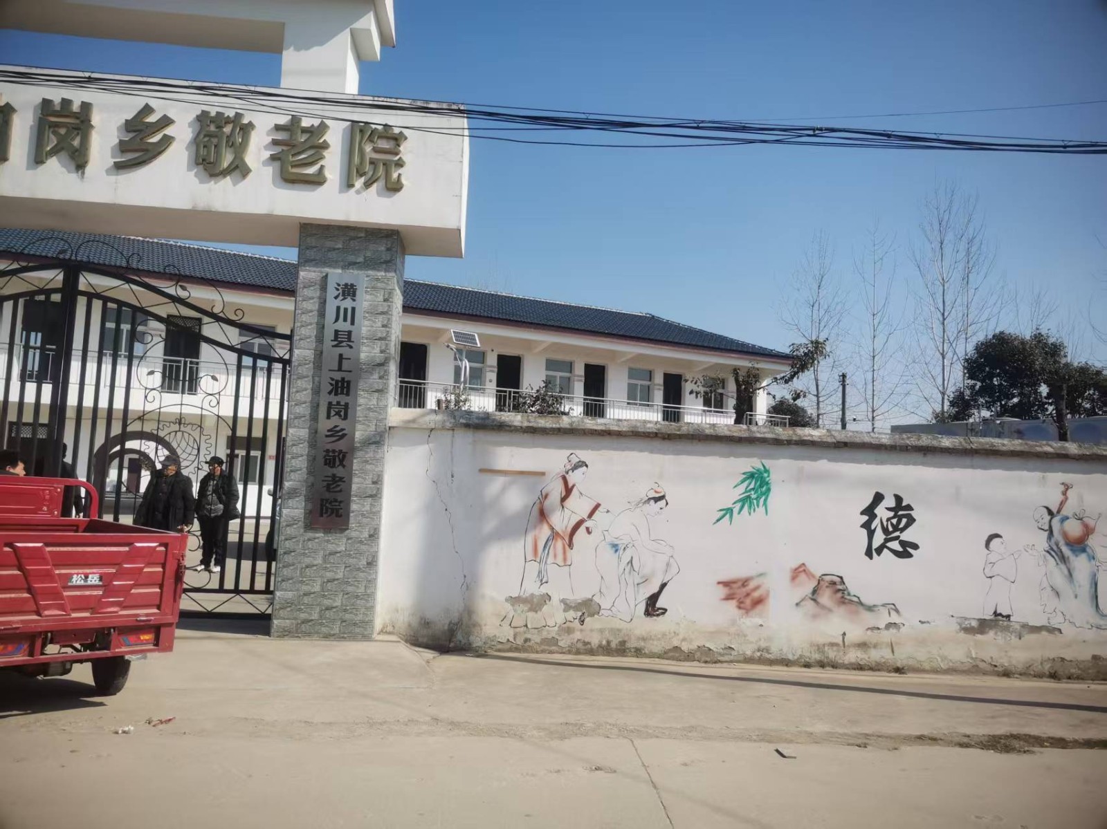 /Upload/Product/2f97b0be2ab34416809e696c0df84706.jpg?width=200&height=148&bgcolor=fff