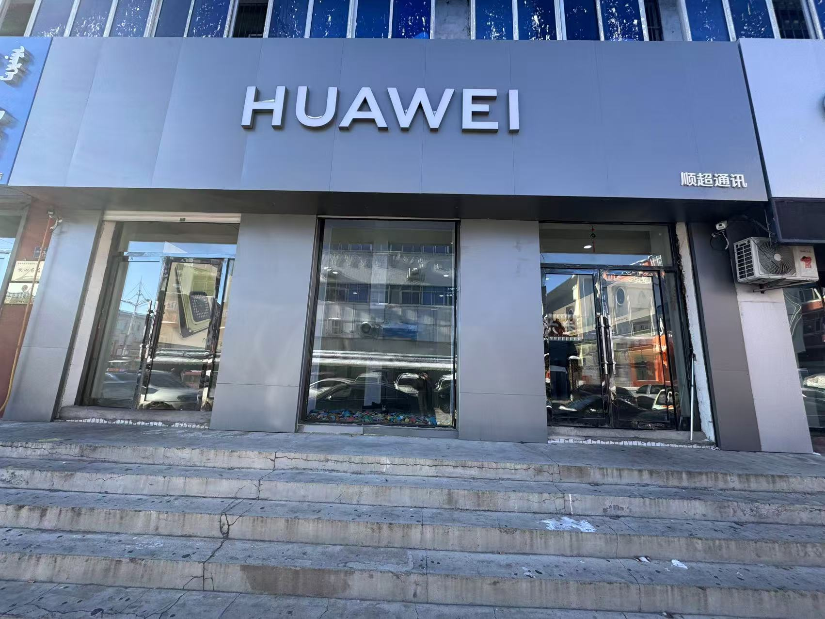 /Upload/Product/317da07bd3f54633a7cba83332578074.png?width=200&height=148&bgcolor=fff