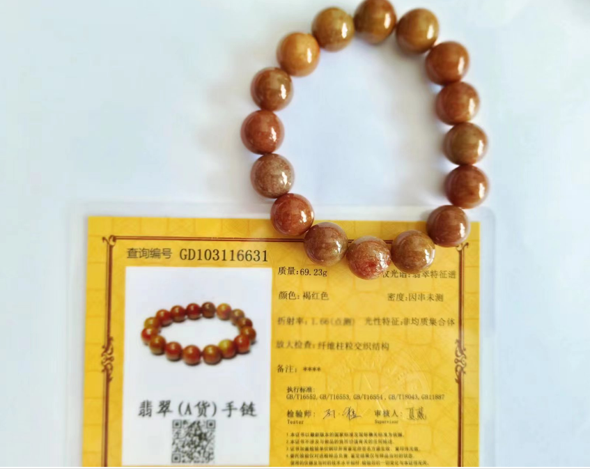 /Upload/Product/3231c721fd99486090d3563f907ad23b.png?width=200&height=148&bgcolor=fff