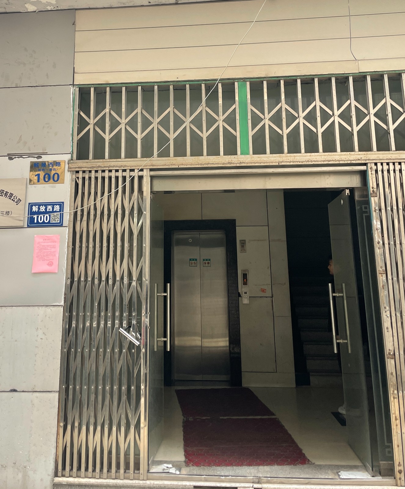 /Upload/Product/32b8e447d75447c6b156820330856c46.jpg?width=200&height=148&bgcolor=fff