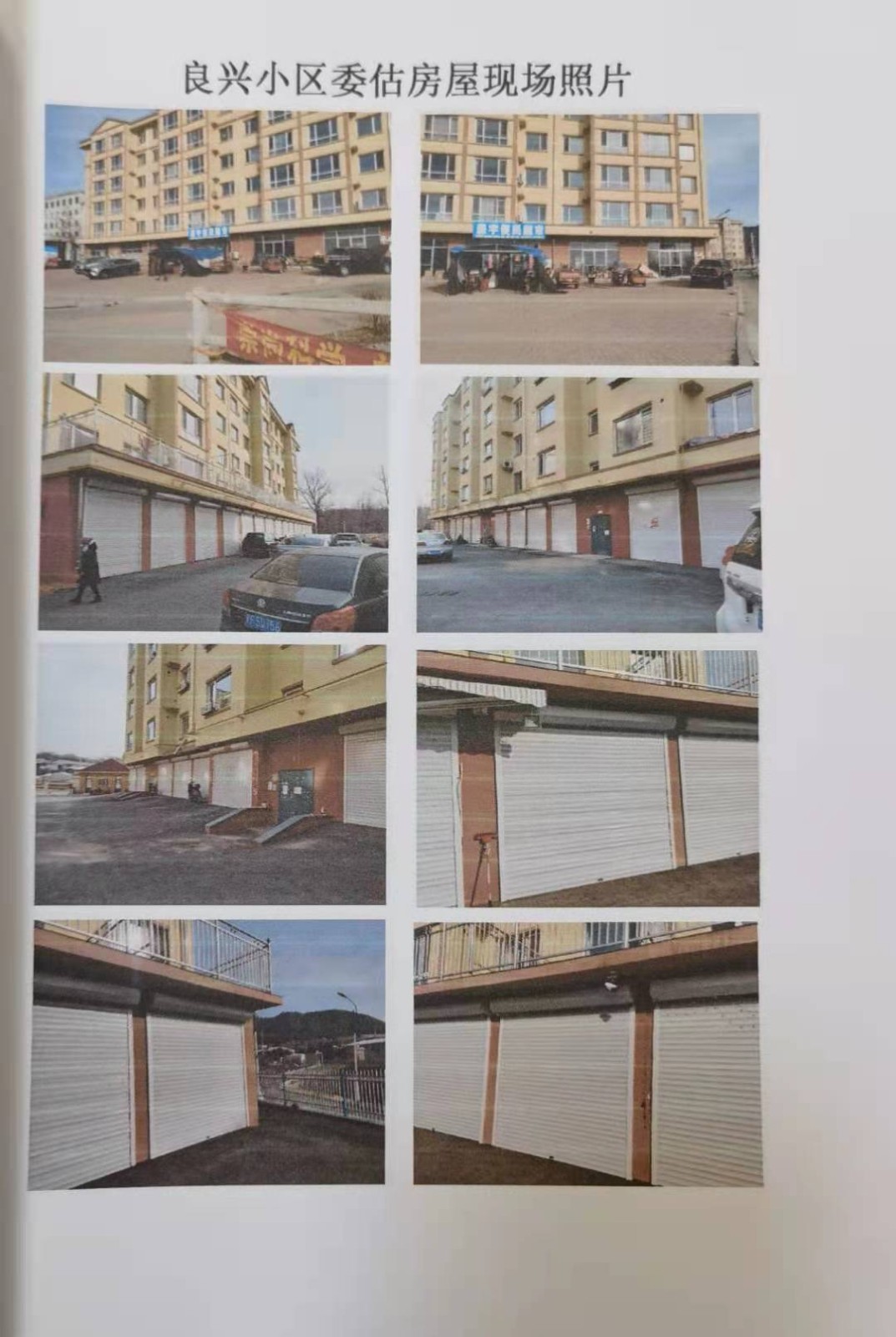 /Upload/Product/39c63ab6430a463597369d1f848bc5af.jpg?width=200&height=148&bgcolor=fff