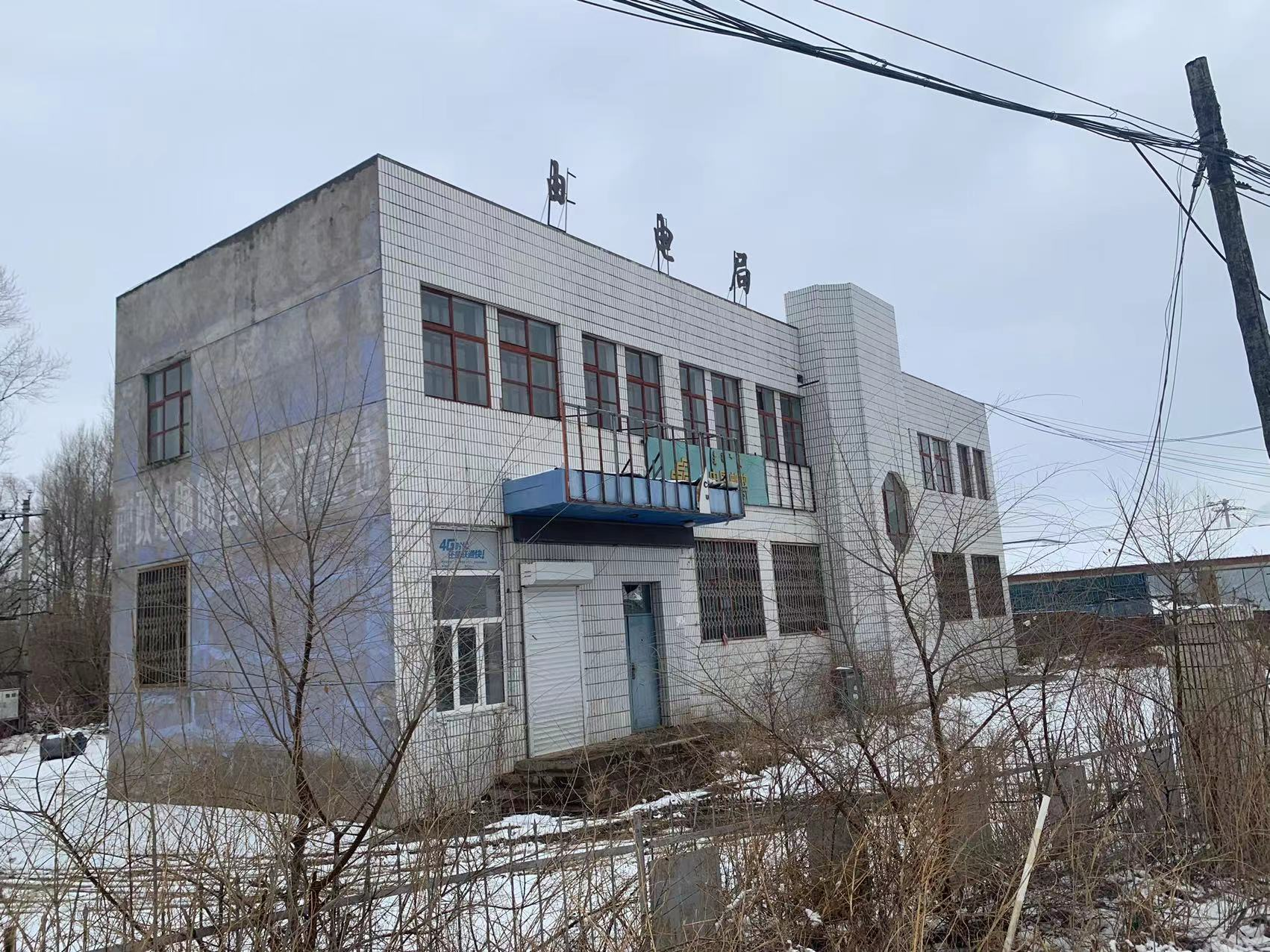 /Upload/Product/39df01871e6f430080c685beeb88d59c.png?width=200&height=148&bgcolor=fff