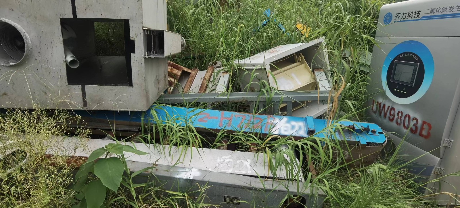 /Upload/Product/3af457fdf64440bdab4c1663582ae7a5.jpg?width=200&height=148&bgcolor=fff