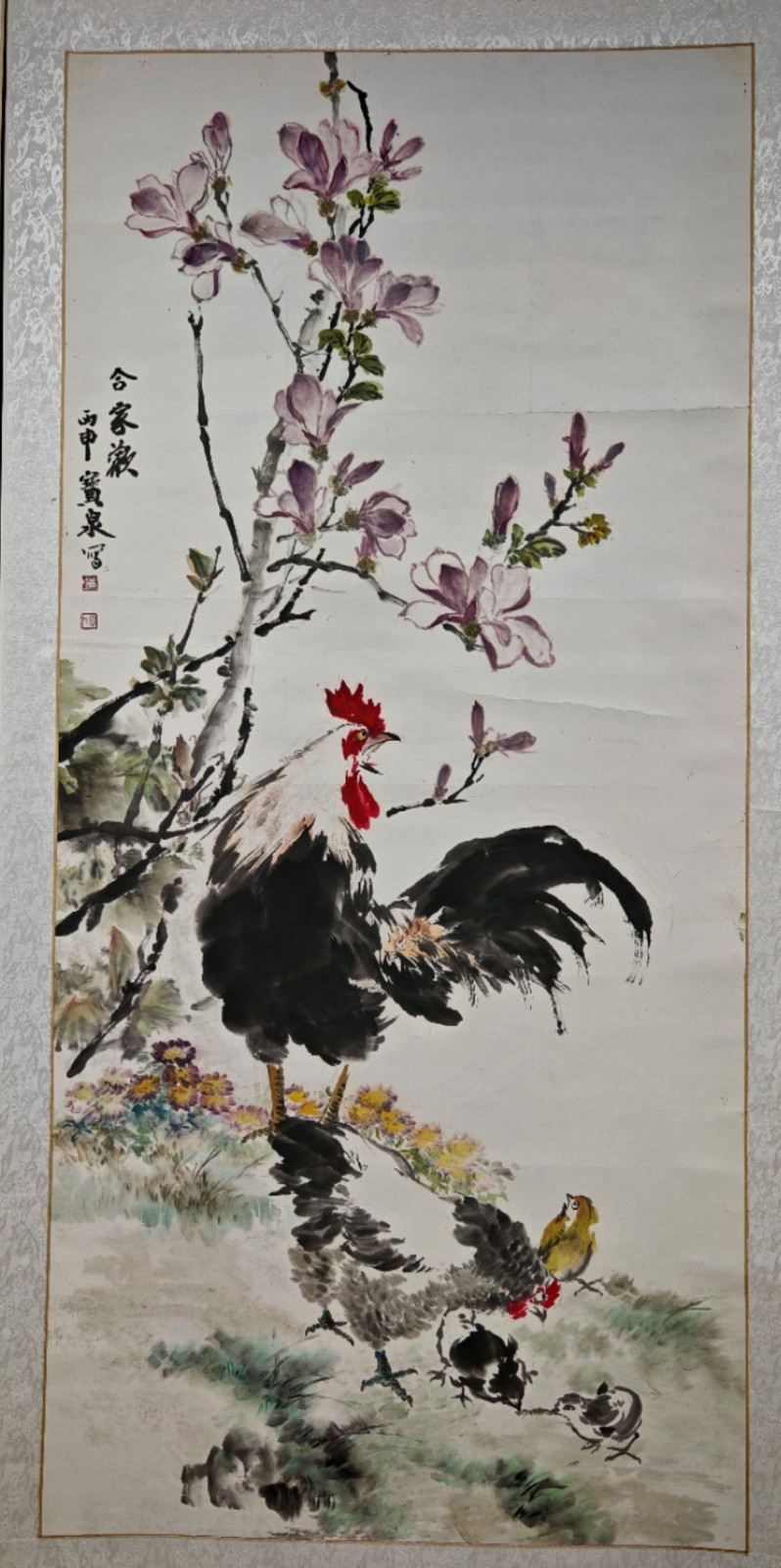 /Upload/Product/3b3cc569d8904f9180289487f6fb7556.jpg?width=200&height=148&bgcolor=fff