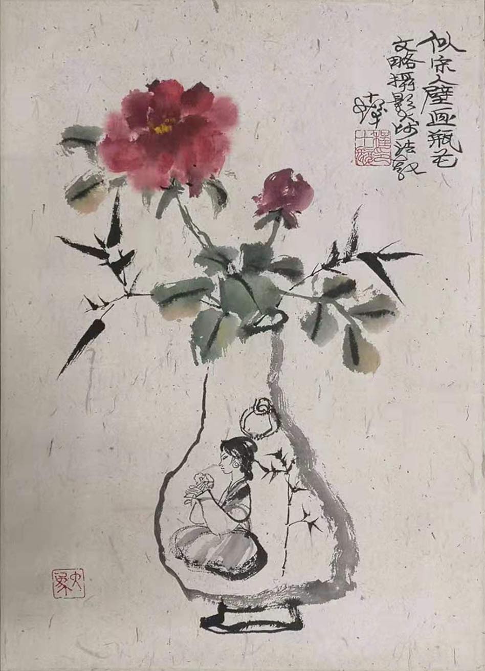 /Upload/Product/4208cd2363d048e387932c90e0550eaf.jpg?width=200&height=148&bgcolor=fff