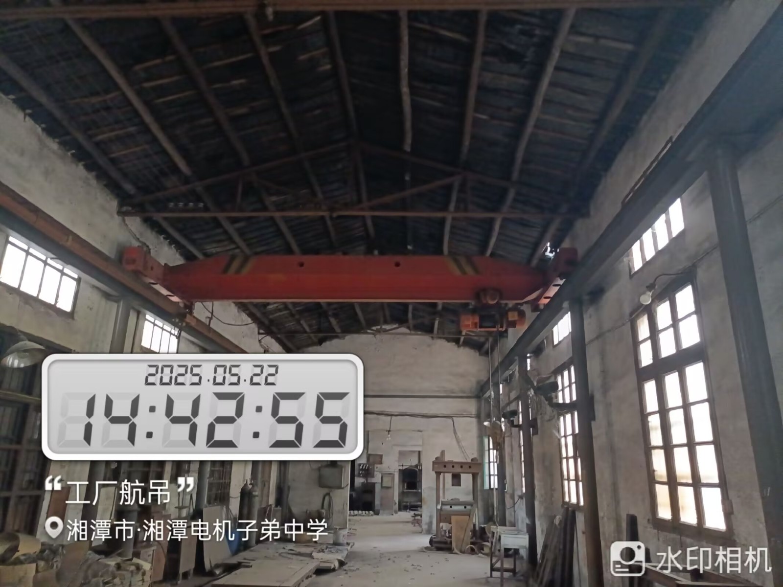 /Upload/Product/45a567e6464648309a43873c2b930ac4.jpg?width=200&height=148&bgcolor=fff