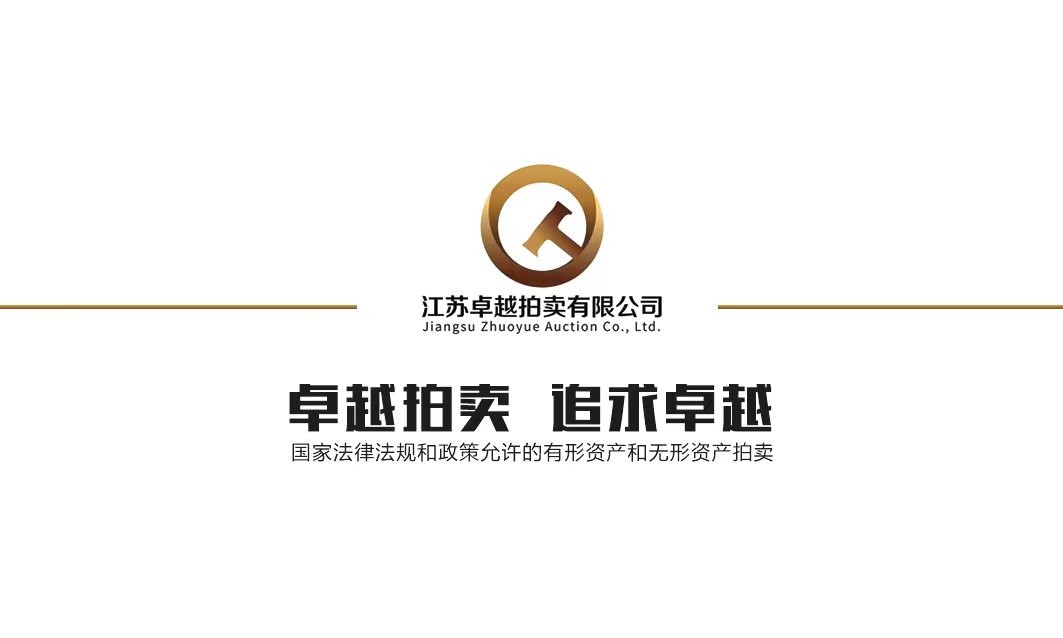 /Upload/Product/4b7755b00aa5417080b9b08517e6bf8c.jpg?width=200&height=148&bgcolor=fff