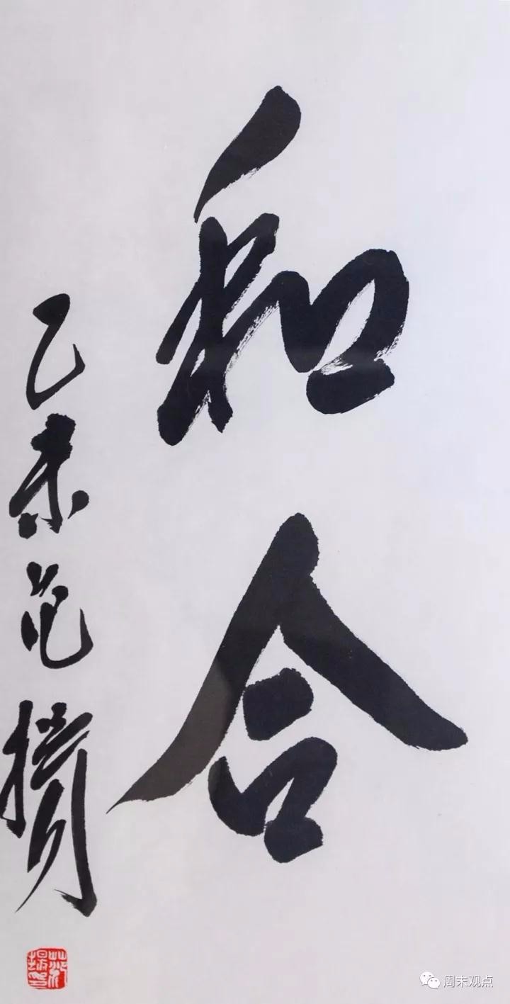 /Upload/Product/5076c6030d0543a08fea12cf418f2965.jpg?width=272&height=203&bgcolor=fff