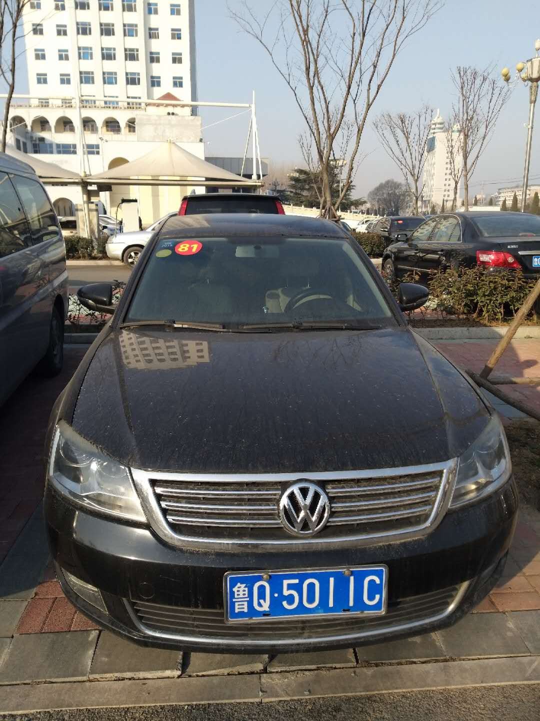 /Upload/Product/523f94deafbc4889a3ebc4da8d33e4d0.jpg?width=200&height=148&bgcolor=fff