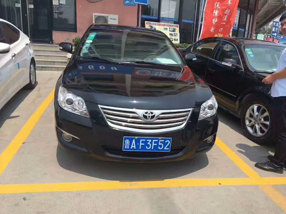 /Upload/Product/550c420fcb864b34ac7d3f63dfd27175.jpg?width=200&height=148&bgcolor=fff