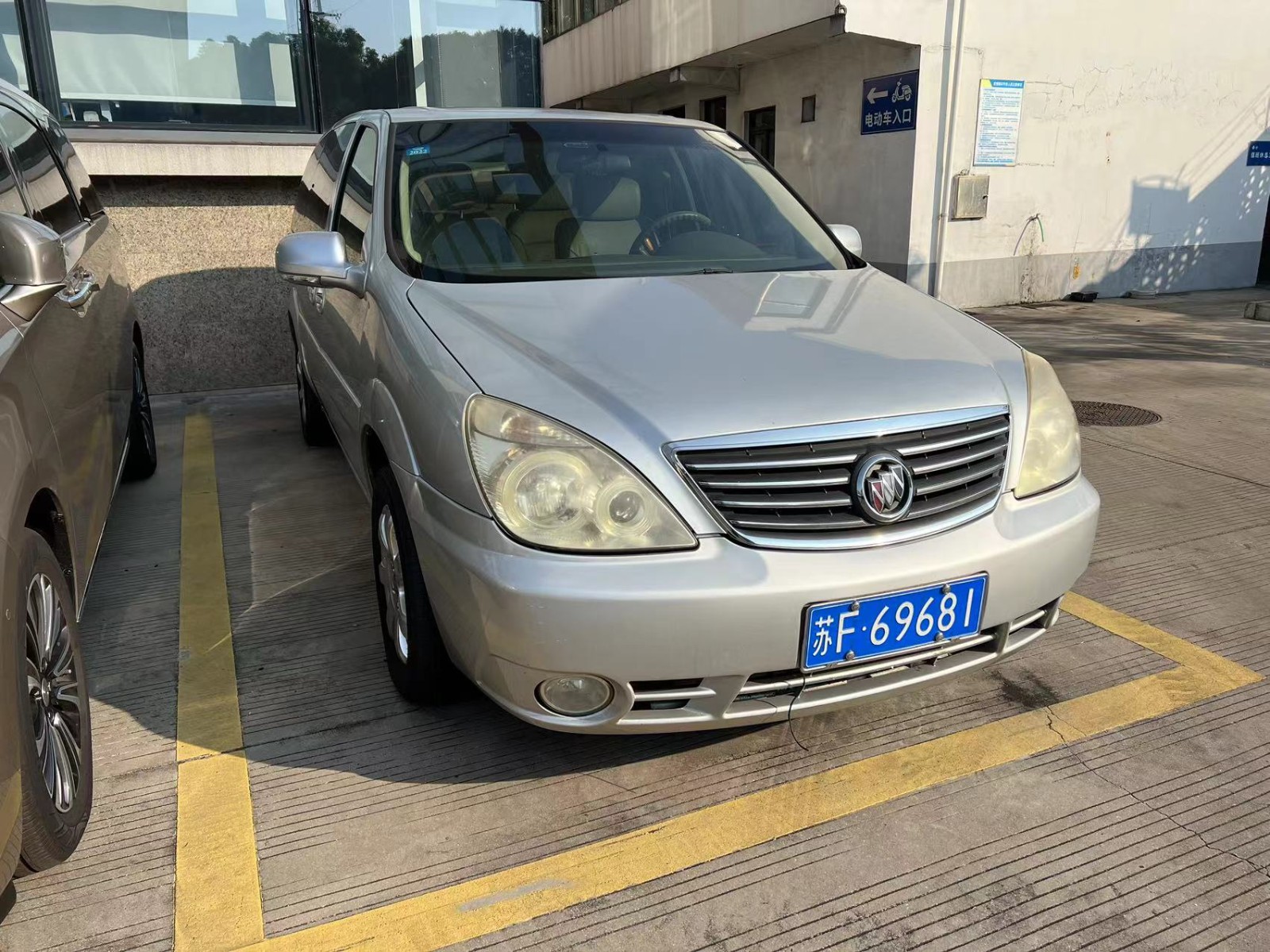 /Upload/Product/558f35dcc17b407ea0310f6d15af0556.jpg?width=200&height=148&bgcolor=fff