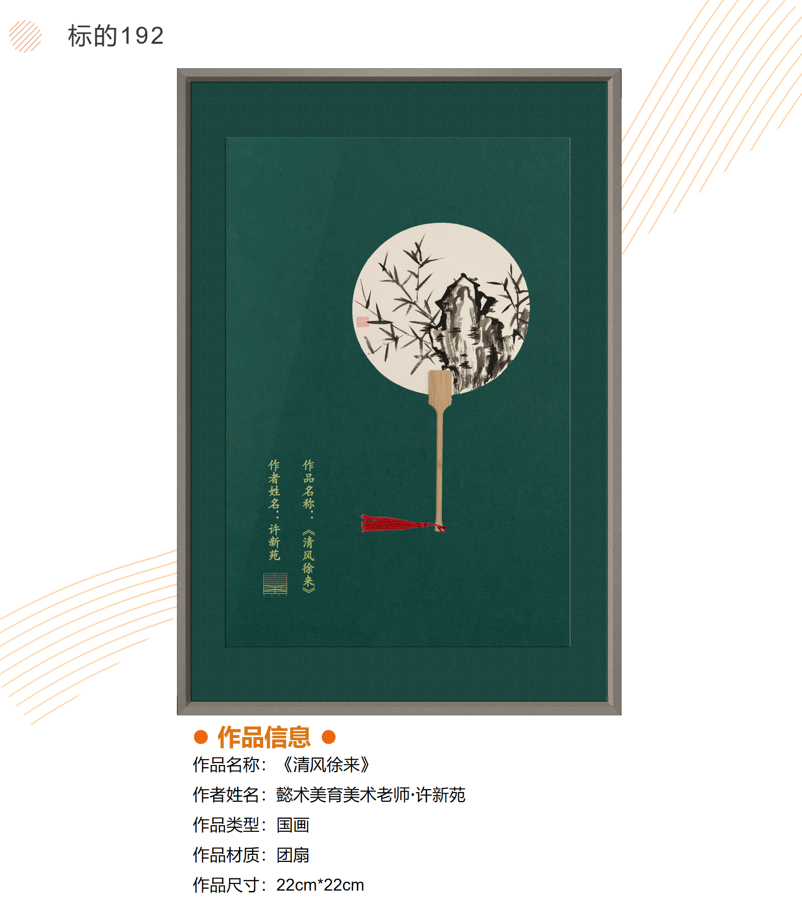 /Upload/Product/575d6373850f4d3cab378d6b9016c7a0.png?width=200&height=148&bgcolor=fff