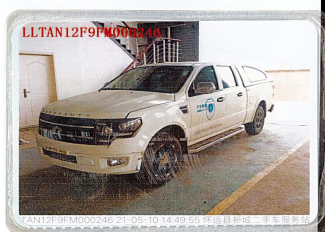 /Upload/Product/57e8cfe1bbd24d358f1377d542818008.png?width=200&height=148&bgcolor=fff