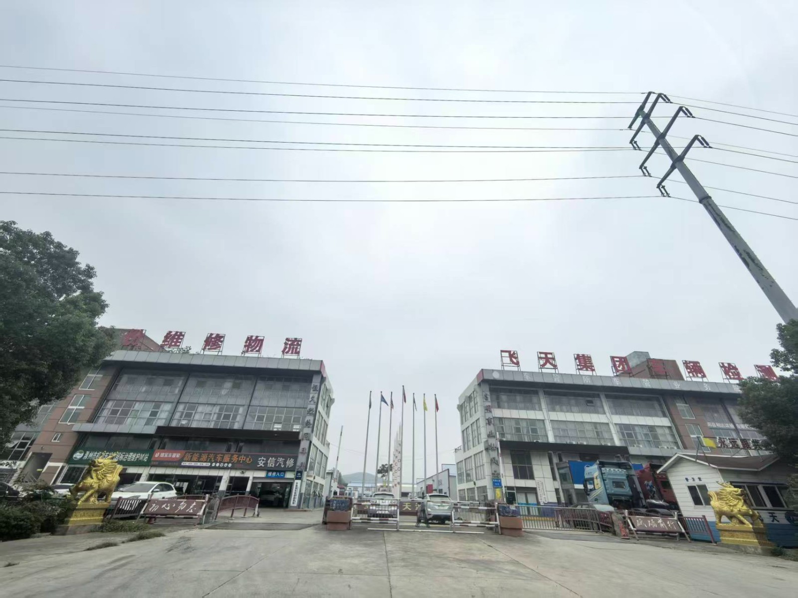 /Upload/Product/5c0f78d6871f4373b6e45c49adfa3237.jpg?width=200&height=148&bgcolor=fff