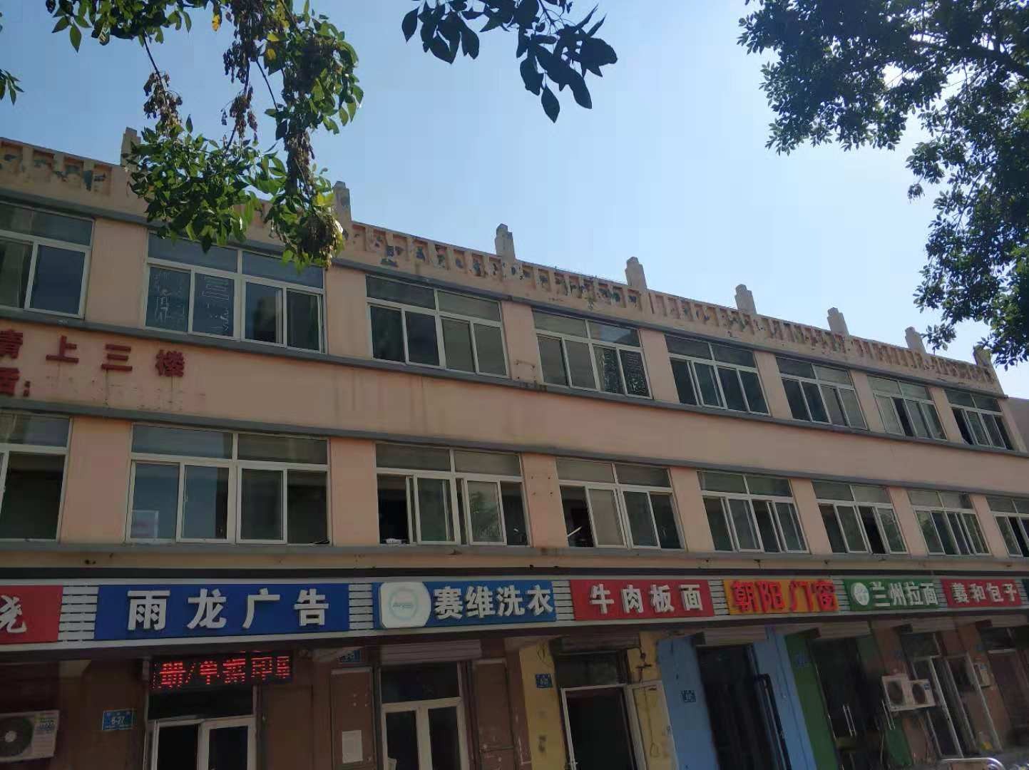 /Upload/Product/5cf04302ab79455c9a10ef7a37875b09.jpg?width=200&height=148&bgcolor=fff