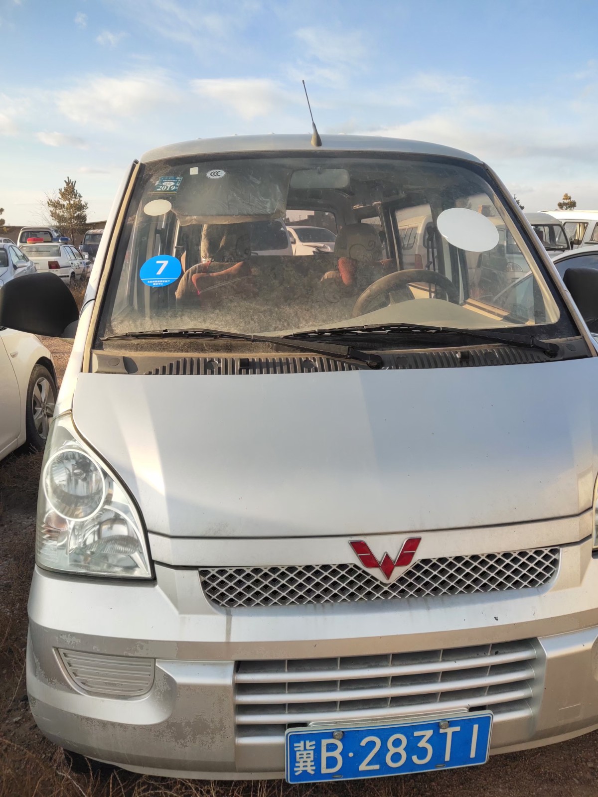 /Upload/Product/5ebe31da568d4738ba707dbf1ded32a4.jpg?width=200&height=148&bgcolor=fff