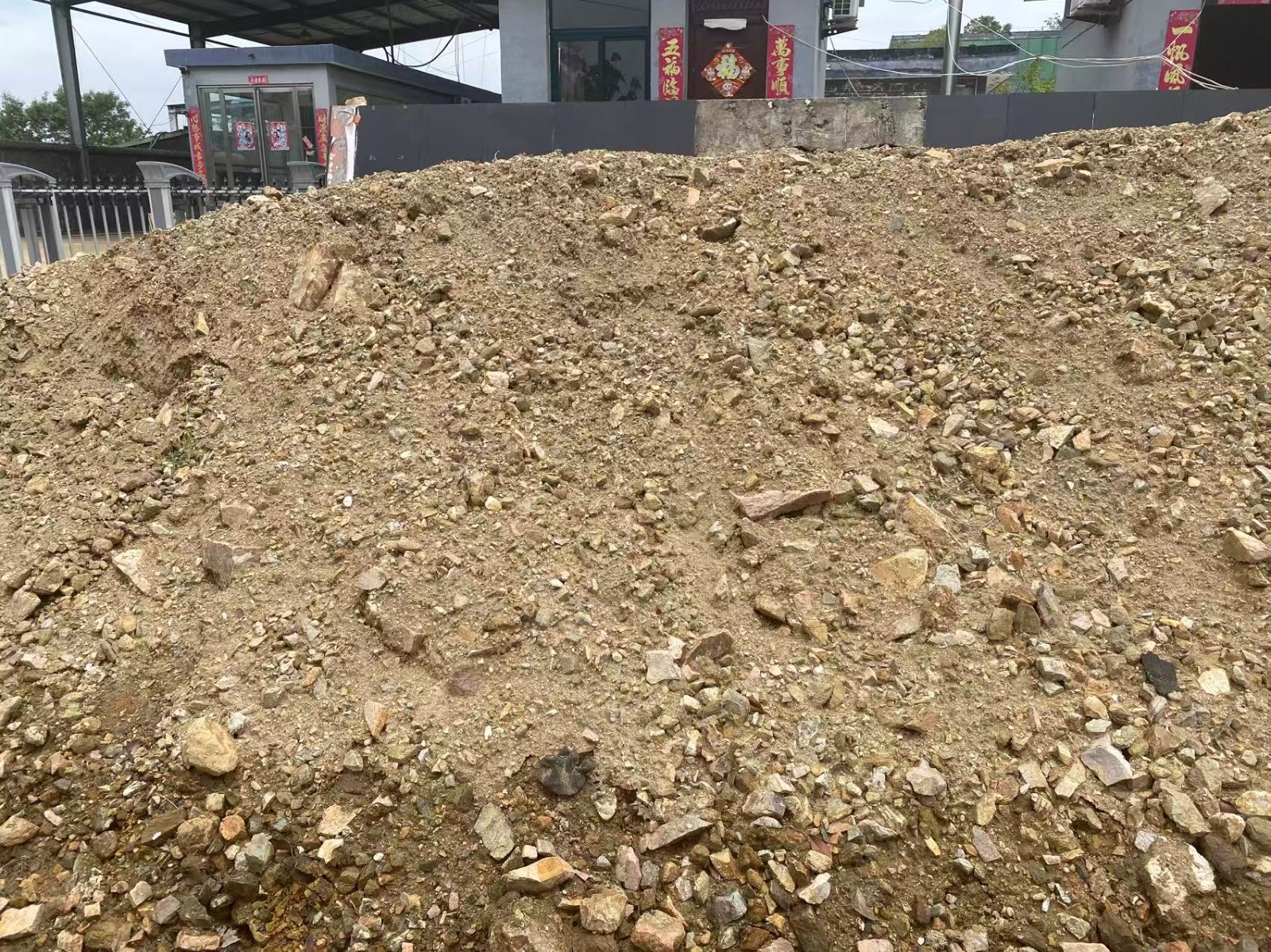 /Upload/Product/5f517deef7ff48e2b267383b5604018c.jpg?width=200&height=148&bgcolor=fff