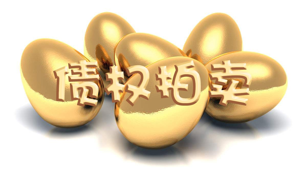 /Upload/Product/60fb2467652d49728d97fce906a23735.jpg?width=200&height=148&bgcolor=fff