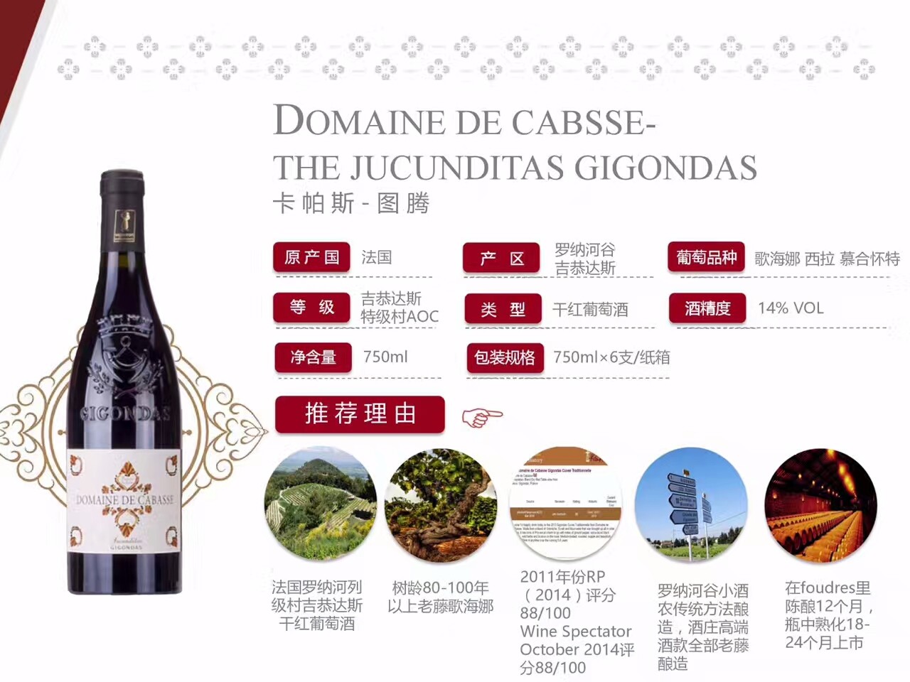 /Upload/Product/66df95bbc6894722a2803cdd8ab0e070.jpg?width=200&height=148&bgcolor=fff