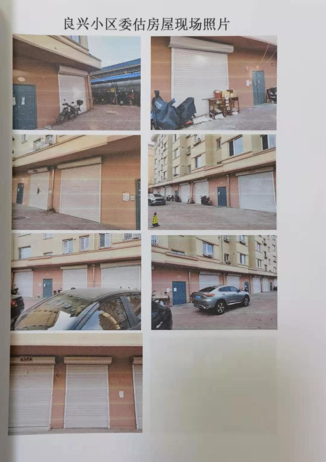 /Upload/Product/6b6ce84703764ae0a370bc506e278bd9.jpg?width=200&height=148&bgcolor=fff