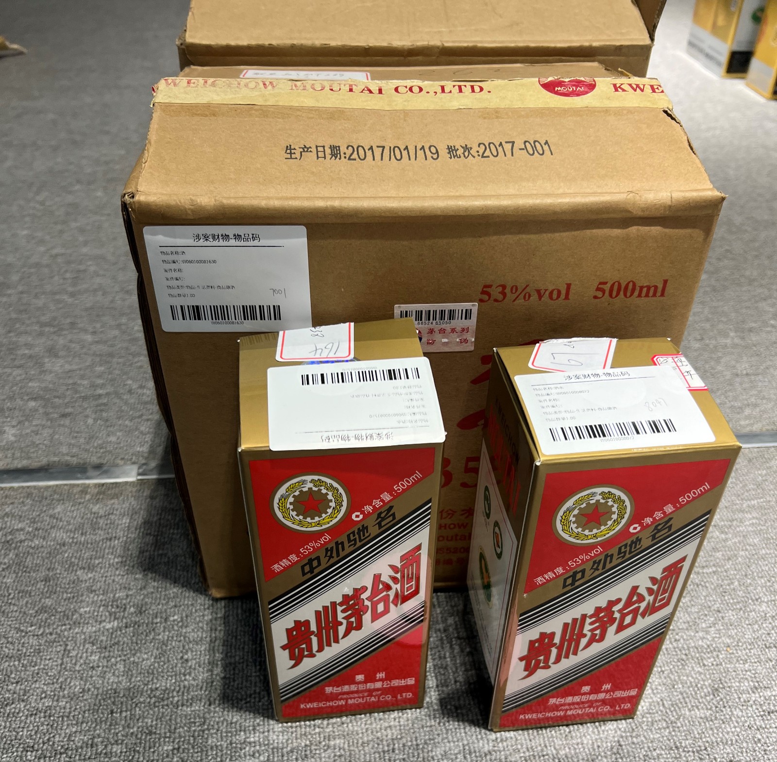 /Upload/Product/6bc1b49fbc244476add8031b1419a684.jpg?width=200&height=148&bgcolor=fff