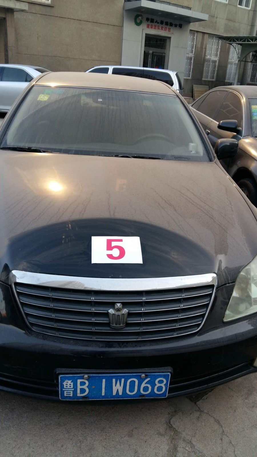 /Upload/Product/6c166cecf2444e0caba4e406e0634597.jpg?width=200&height=148&bgcolor=fff