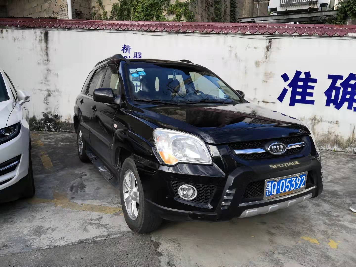 /Upload/Product/6ed09e845d124b96962138f4fcef3456.jpg?width=200&height=148&bgcolor=fff