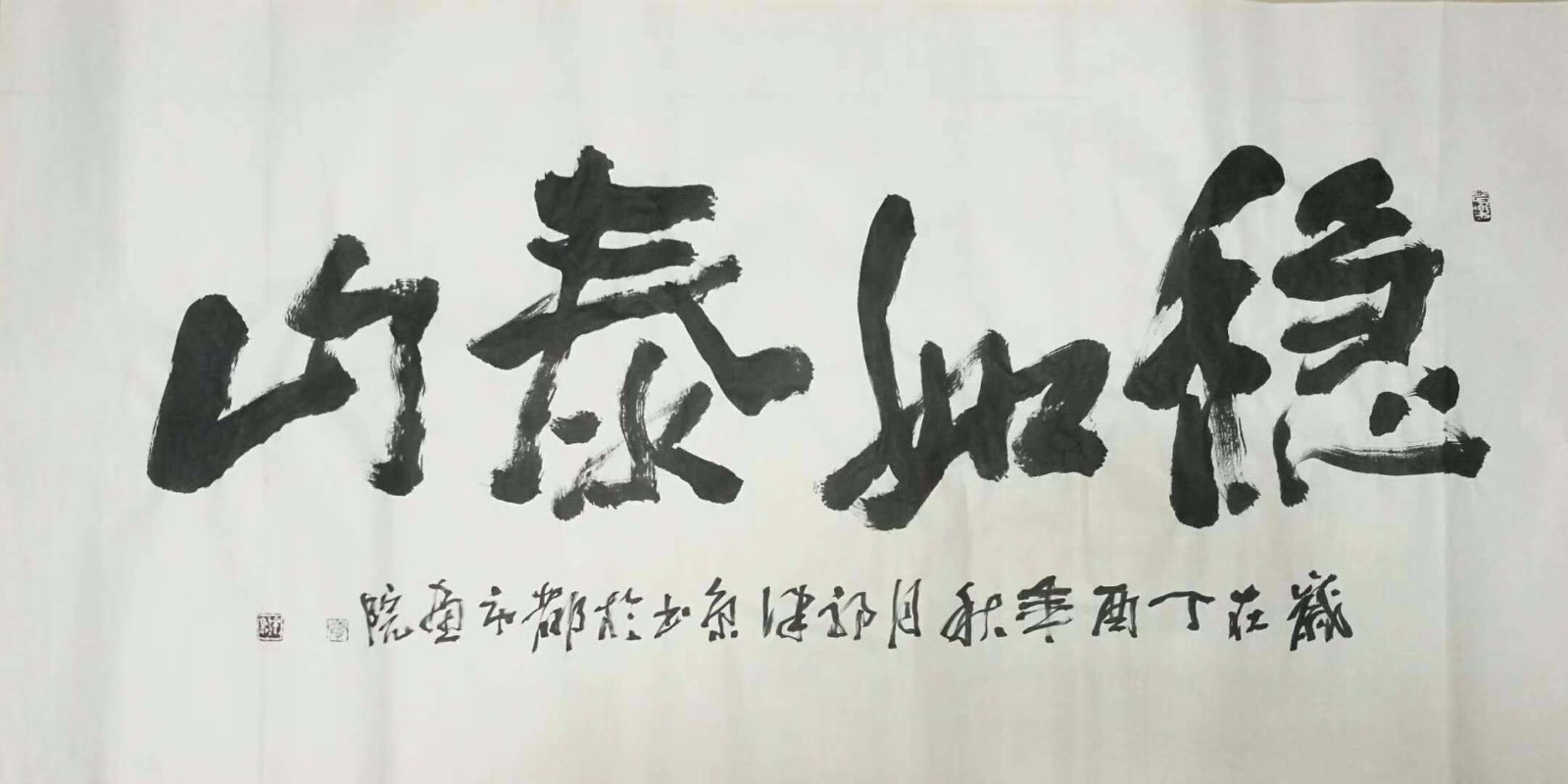 /Upload/Product/70381ee9c0f140e7825309c475beabac.jpg?width=200&height=148&bgcolor=fff