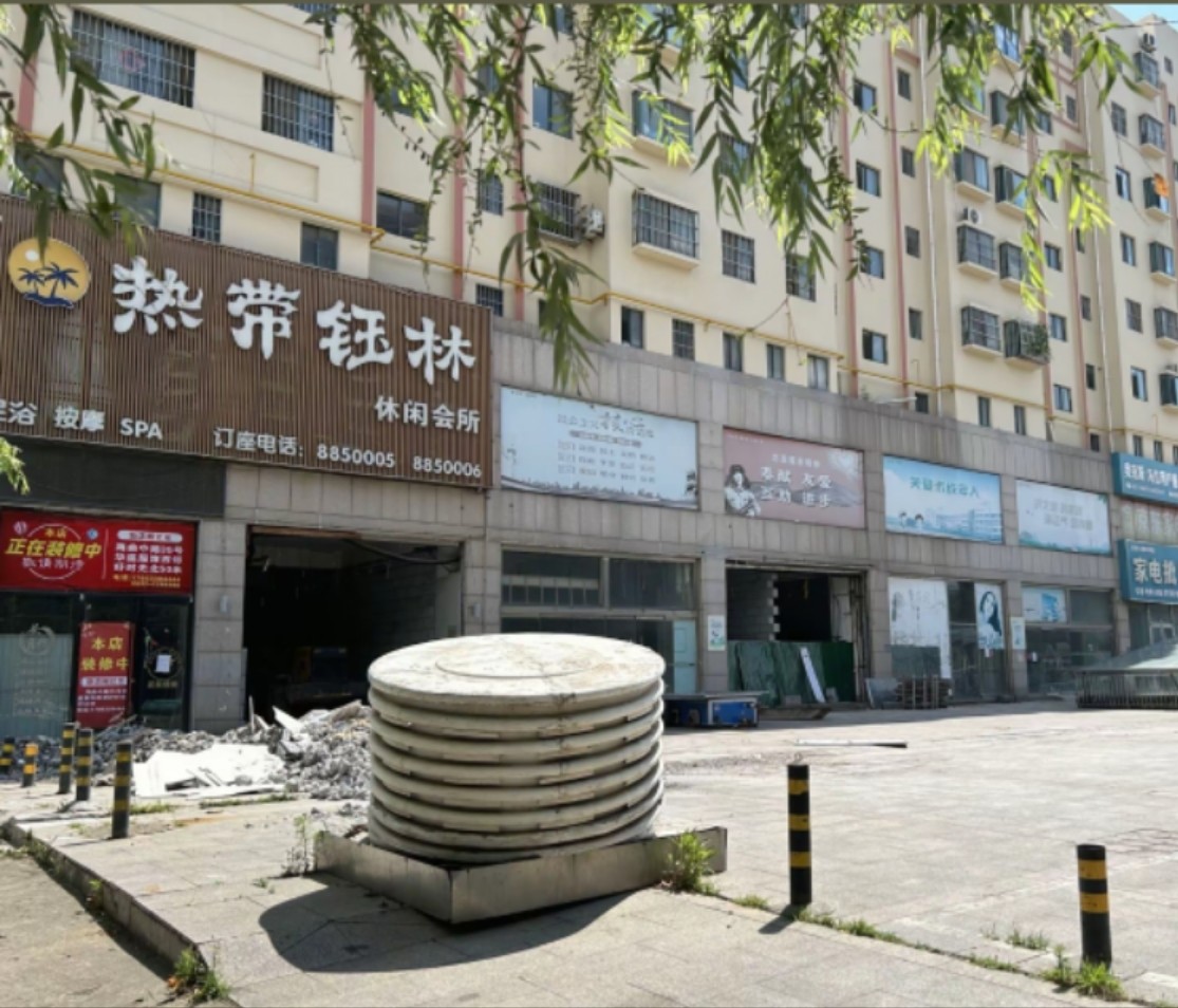 /Upload/Product/7054e2f33f534790989369c99c6b9434.jpg?width=200&height=148&bgcolor=fff