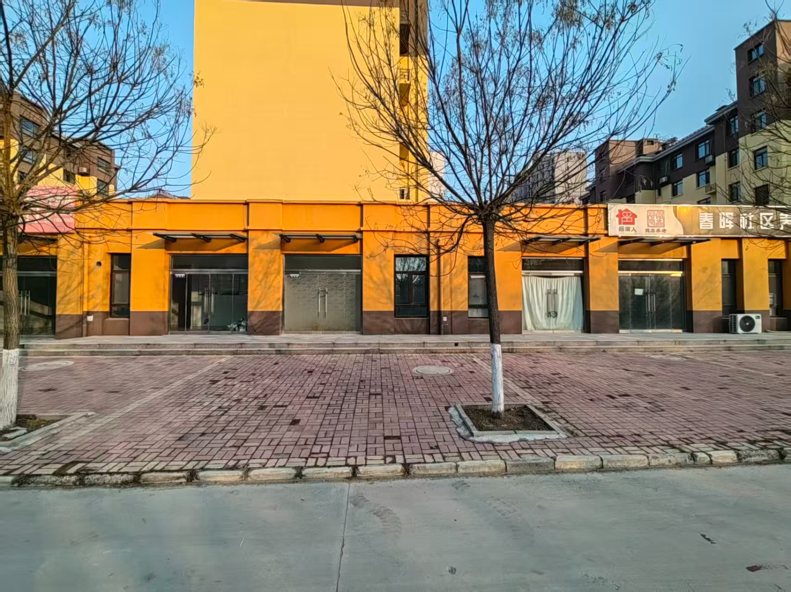 /Upload/Product/71c5efdabef344c6b5208871c50027b8.jpg?width=200&height=148&bgcolor=fff