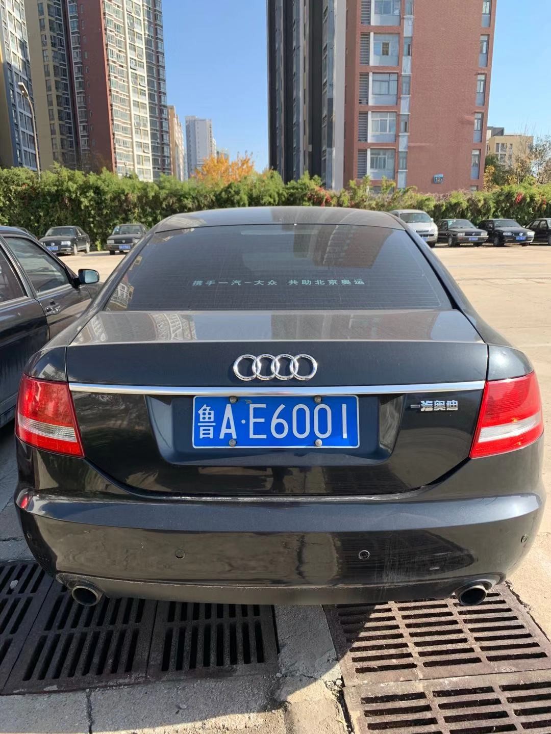 /Upload/Product/7246f7daffcb42718ac410fad9968e5a.jpg?width=200&height=148&bgcolor=fff