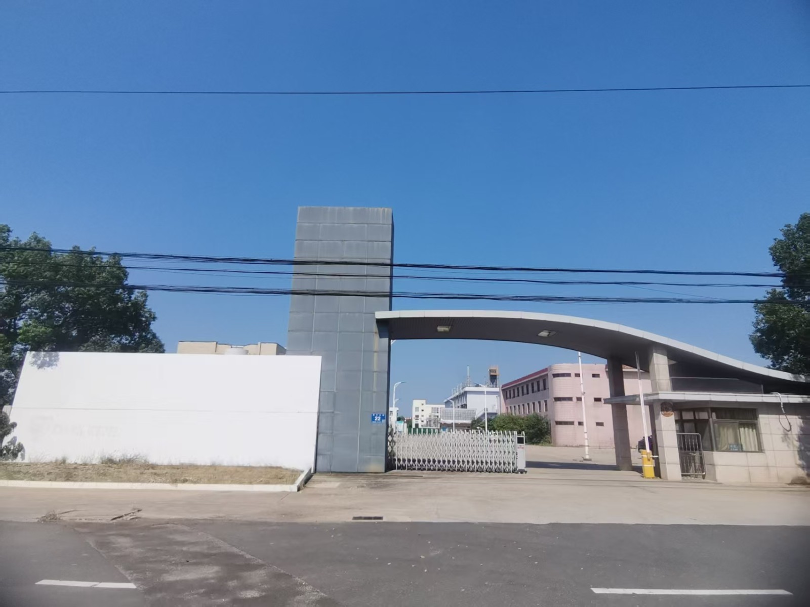 /Upload/Product/74d48d84449841ecb101a9c9f880ced4.jpg?width=200&height=148&bgcolor=fff