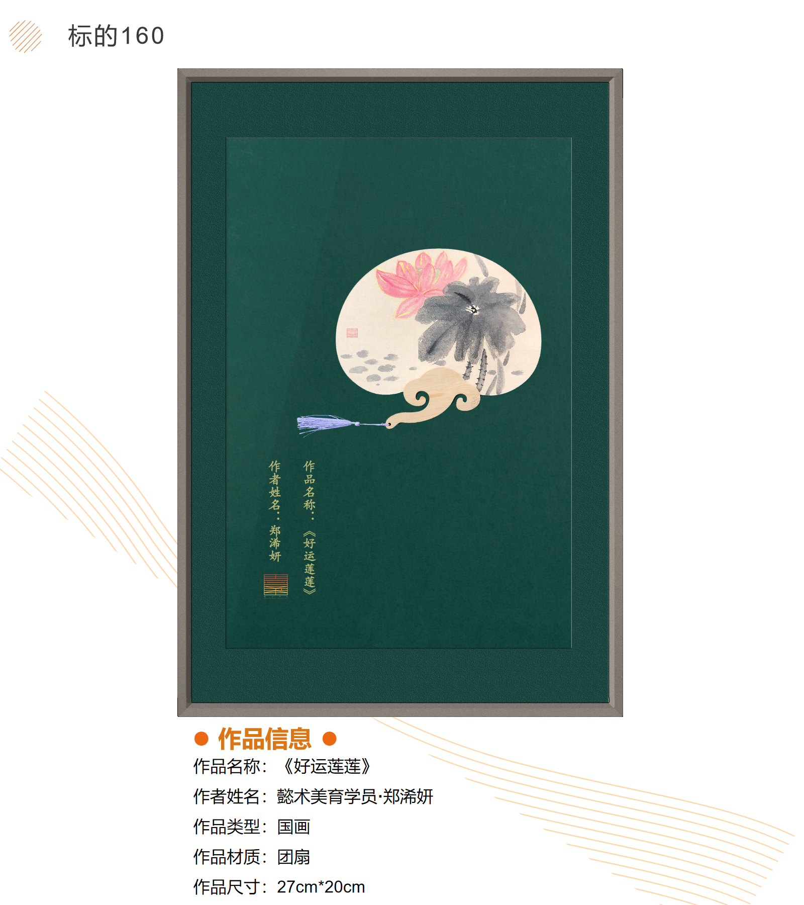 /Upload/Product/78dee044b1224135a48b36b24581b4f1.png?width=200&height=148&bgcolor=fff