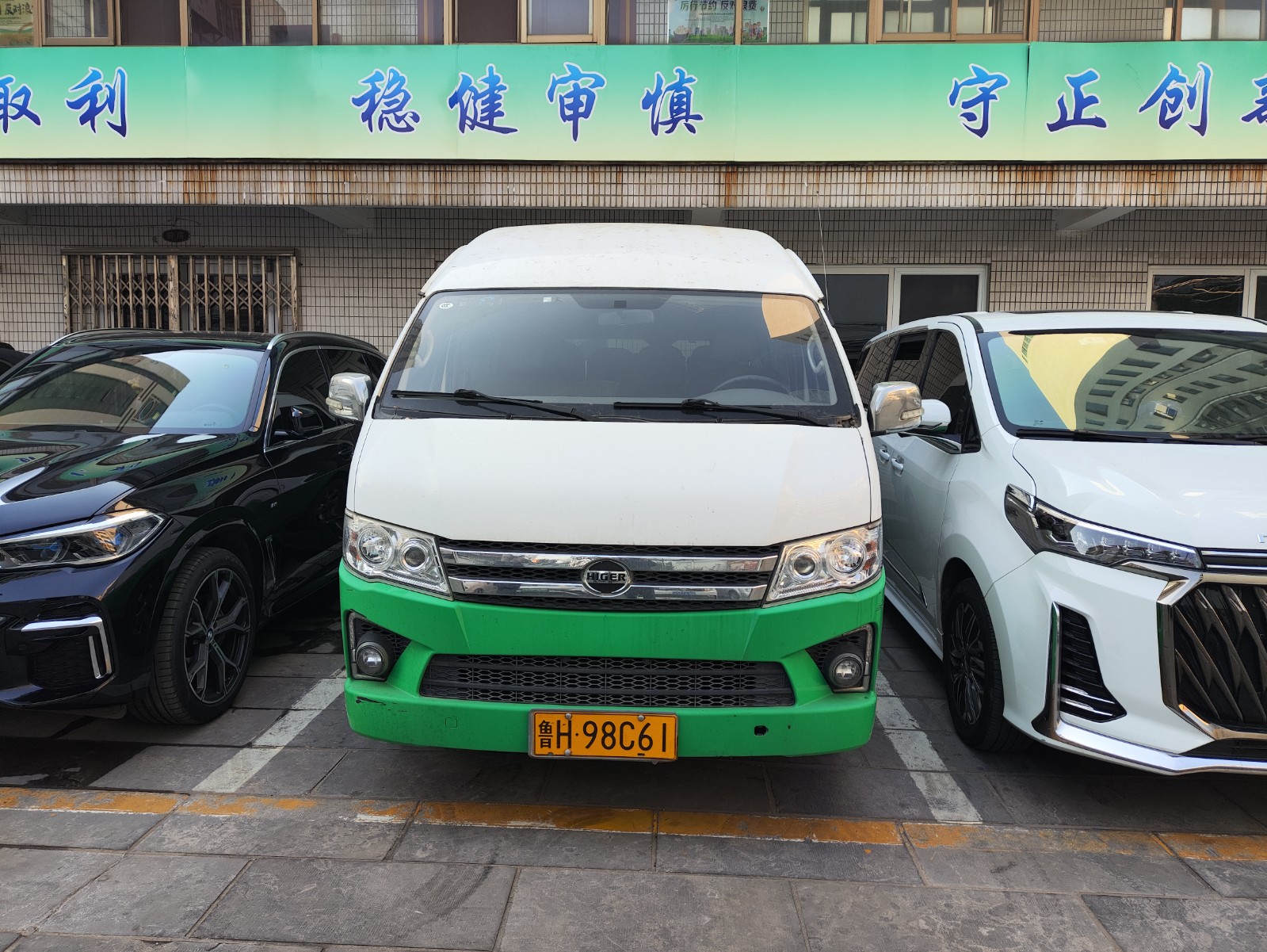 /Upload/Product/7958d47d036842d983577660be7ef68f.jpg?width=200&height=148&bgcolor=fff