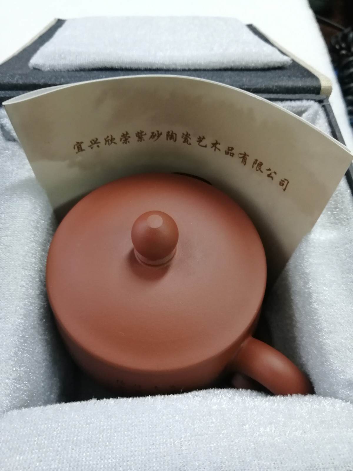 /Upload/Product/7b016e0e0c3d4873987ead1656ac41e1.jpg?width=200&height=148&bgcolor=fff