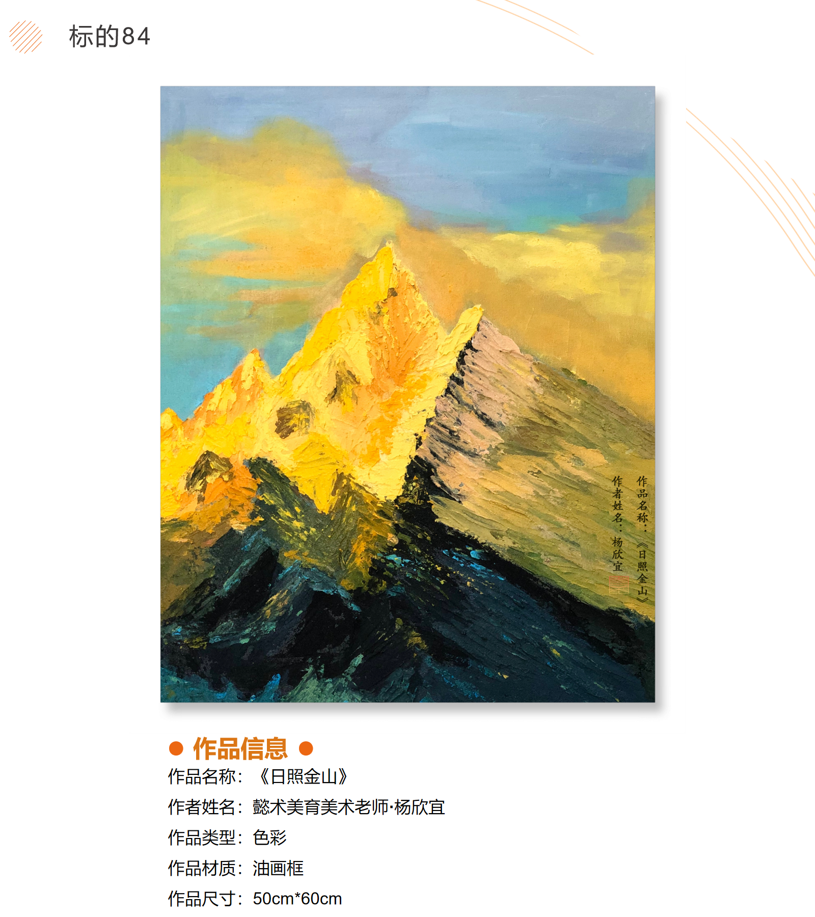 /Upload/Product/7c7425be7e23430fb989adca7935769d.png?width=200&height=148&bgcolor=fff