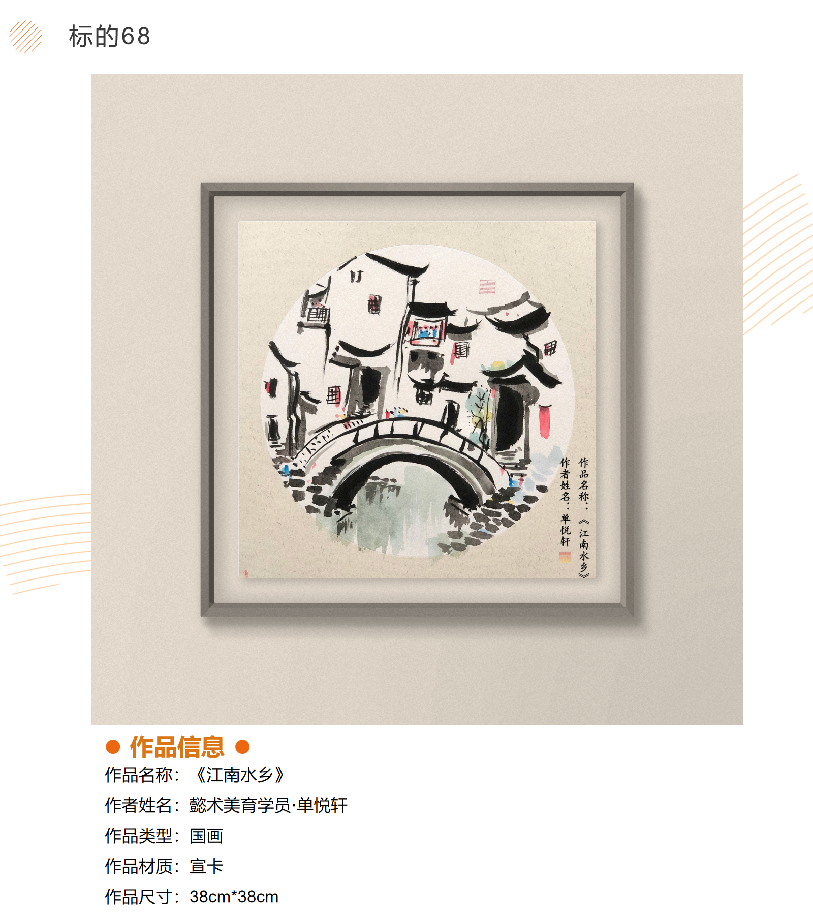 /Upload/Product/7e10cac2b12243f3baa467a784bd19a8.png?width=200&height=148&bgcolor=fff