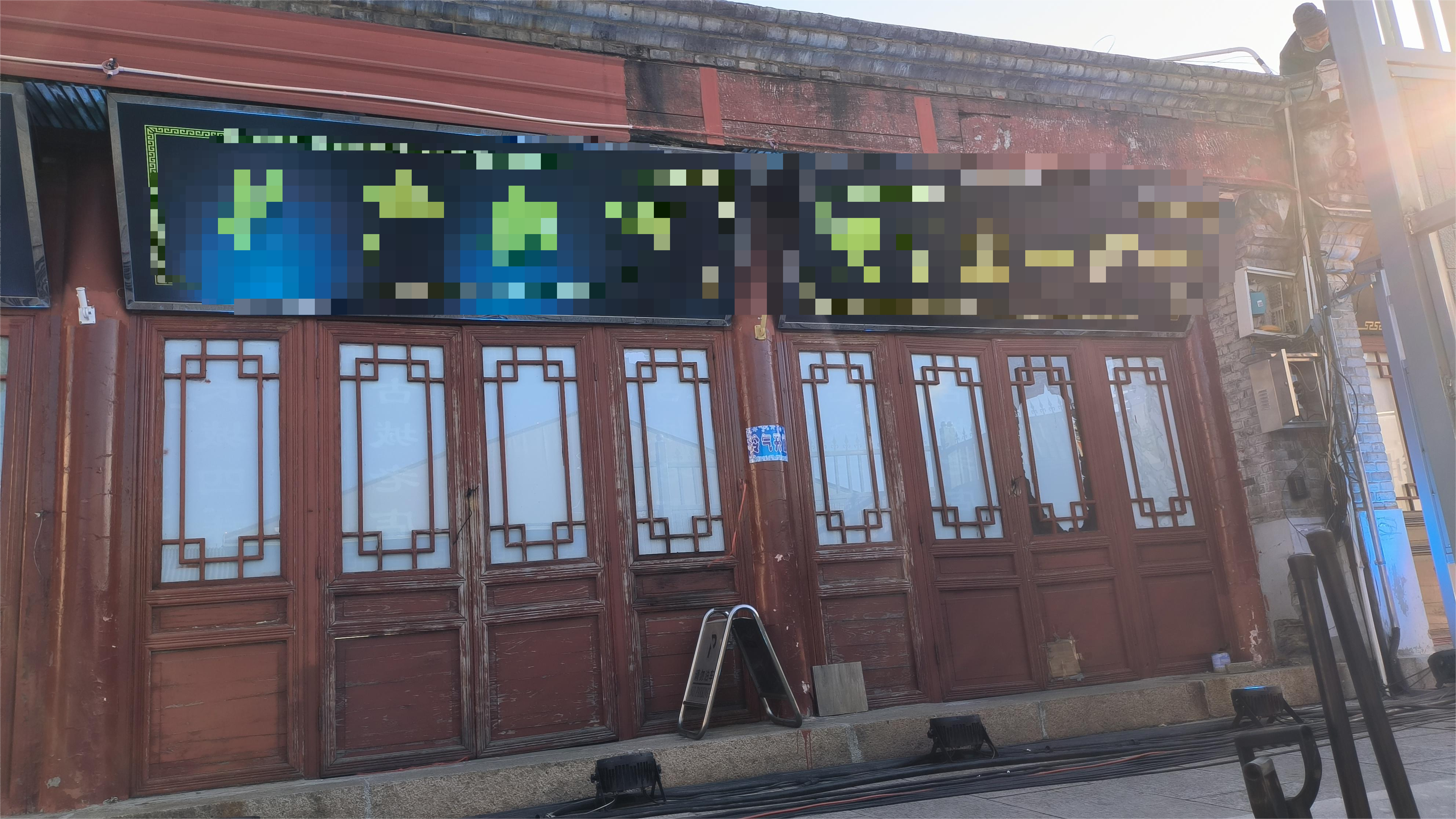 /Upload/Product/7e9d62f8b3ca465389db0405a47efbd2.png?width=200&height=148&bgcolor=fff