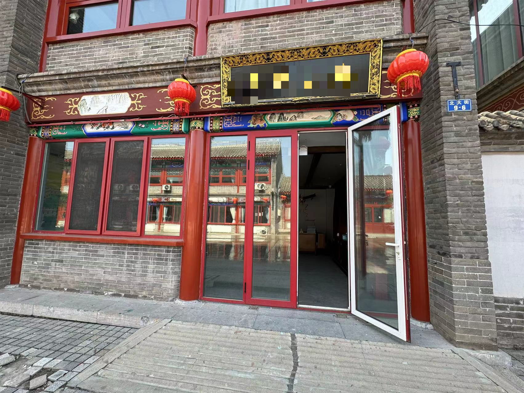 /Upload/Product/816faaa2c8e040a28cc84977929b9a2d.png?width=200&height=148&bgcolor=fff