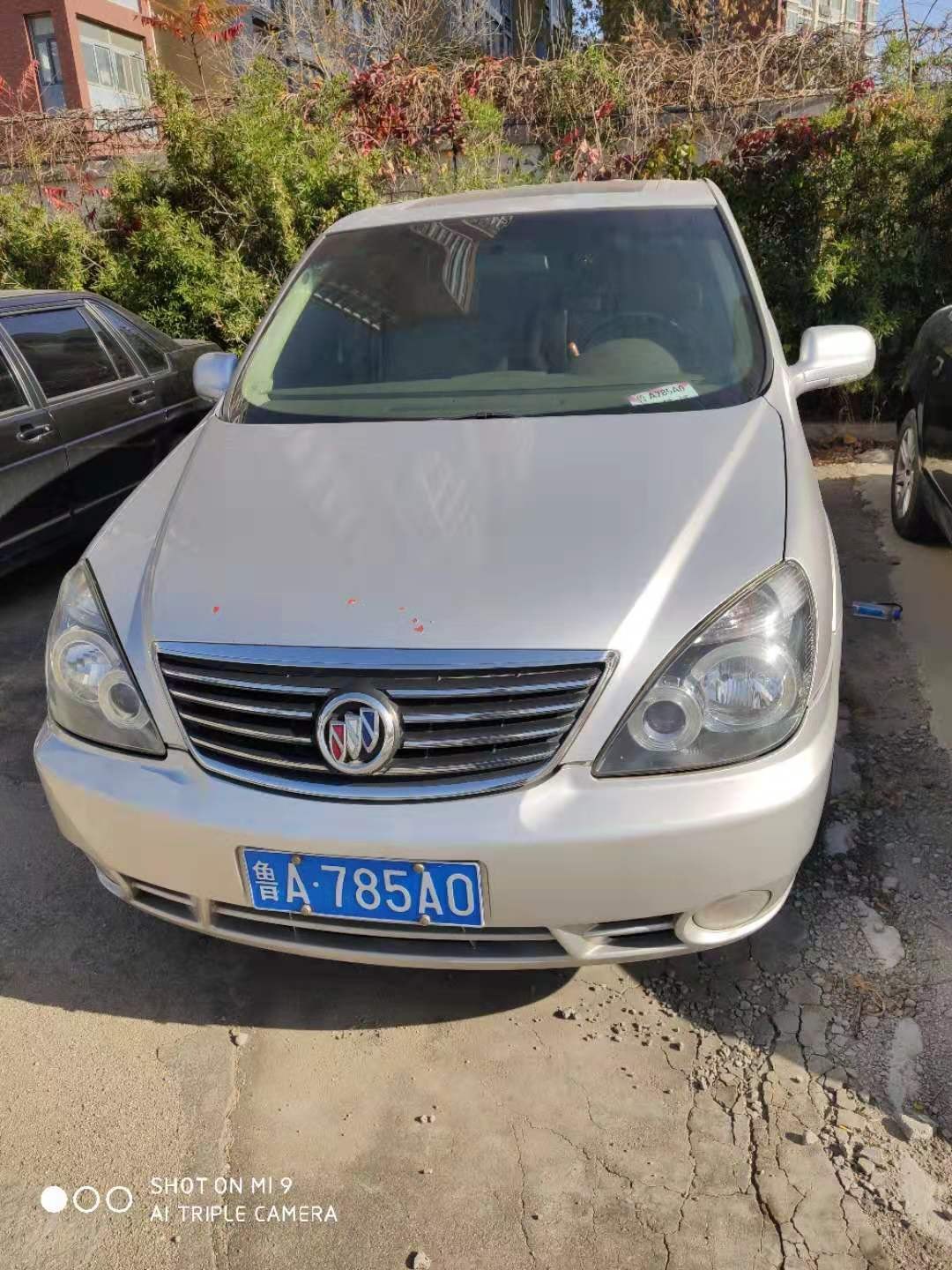 /Upload/Product/826f625c309c4a7ea6ec55322ba75eb6.jpg?width=200&height=148&bgcolor=fff