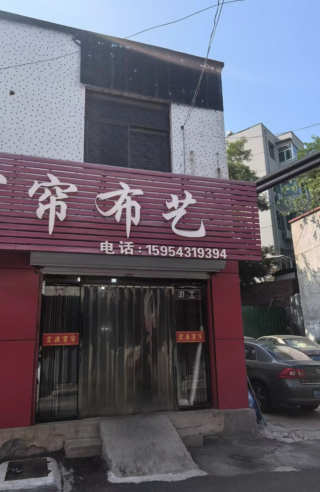 /Upload/Product/82d46104c6094950bbc9139211d253d0.jpg?width=200&height=148&bgcolor=fff