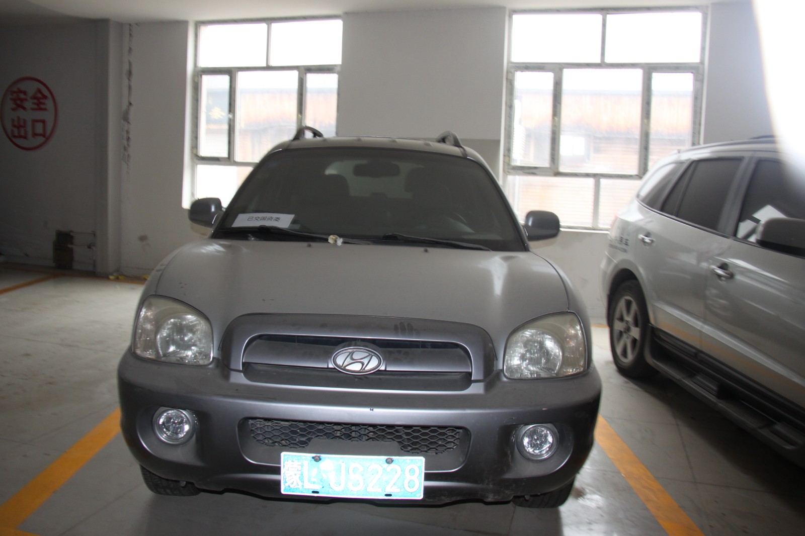 /Upload/Product/83598247b1964af0b816af33693c16c4.JPG?width=200&height=148&bgcolor=fff