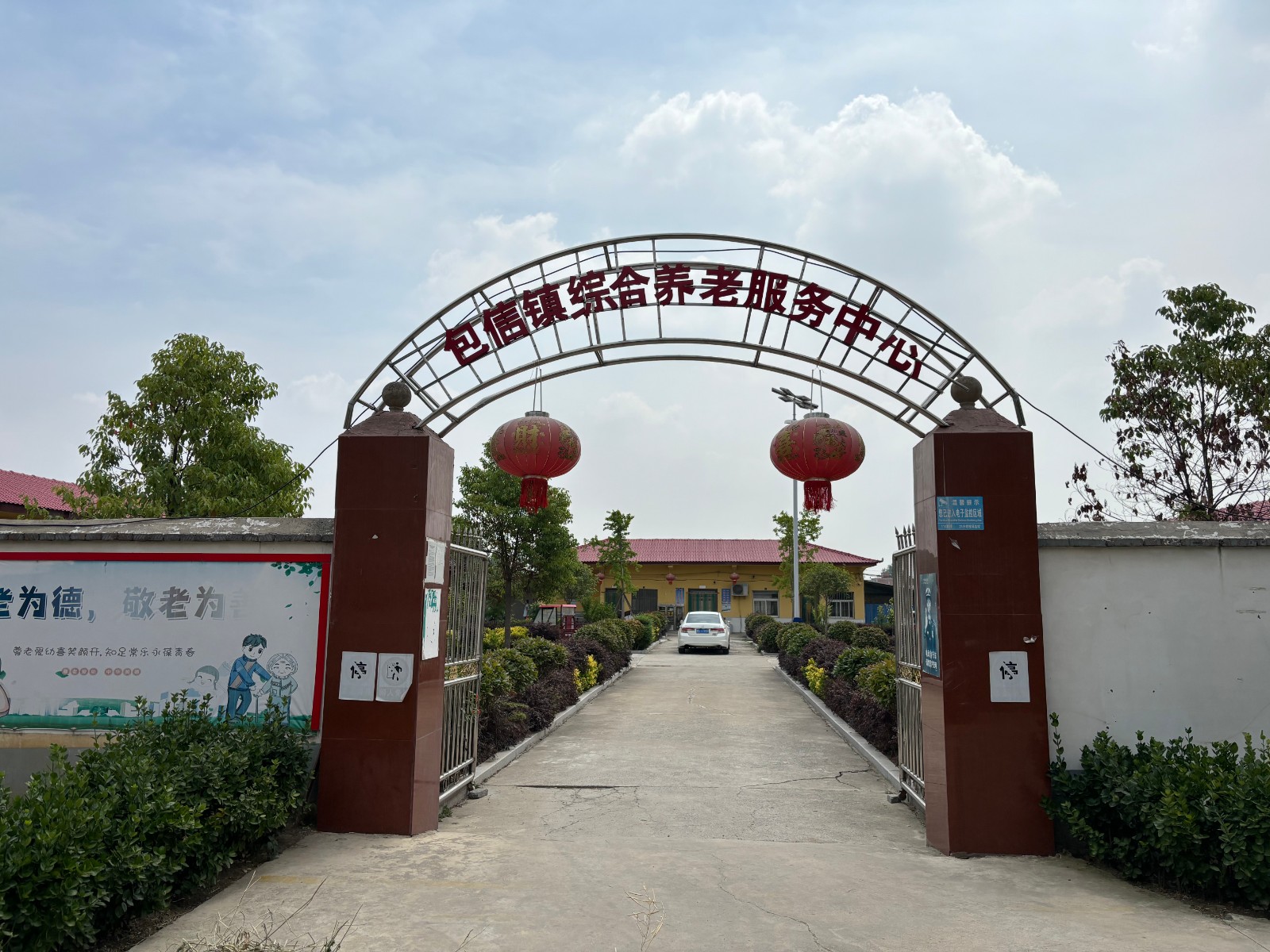 /Upload/Product/83b5834b6e134db6b8755a082bbfee60.jpg?width=200&height=148&bgcolor=fff