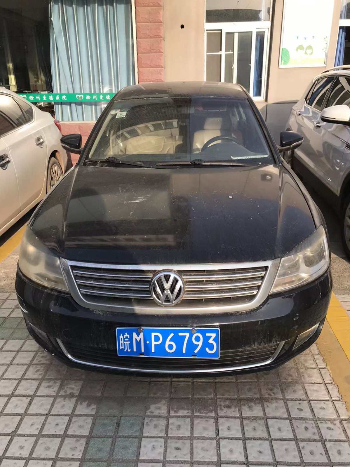 /Upload/Product/83b8185ebeda47b39a0f4f934808039f.jpg?width=200&height=148&bgcolor=fff