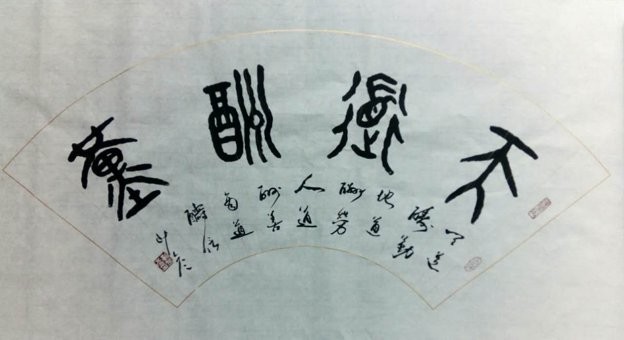 /Upload/Product/8618c124484f424c99a57a81cafa5447.jpg?width=272&height=203&bgcolor=fff