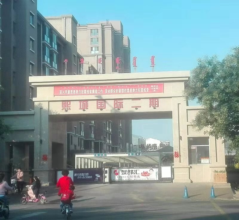 /Upload/Product/87034cd06395437e947be5ab096856e3.jpg?width=200&height=148&bgcolor=fff