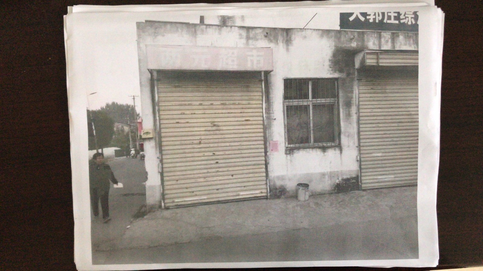 /Upload/Product/8847c8d2555245ecab101cdd90194d1f.jpg?width=200&height=148&bgcolor=fff