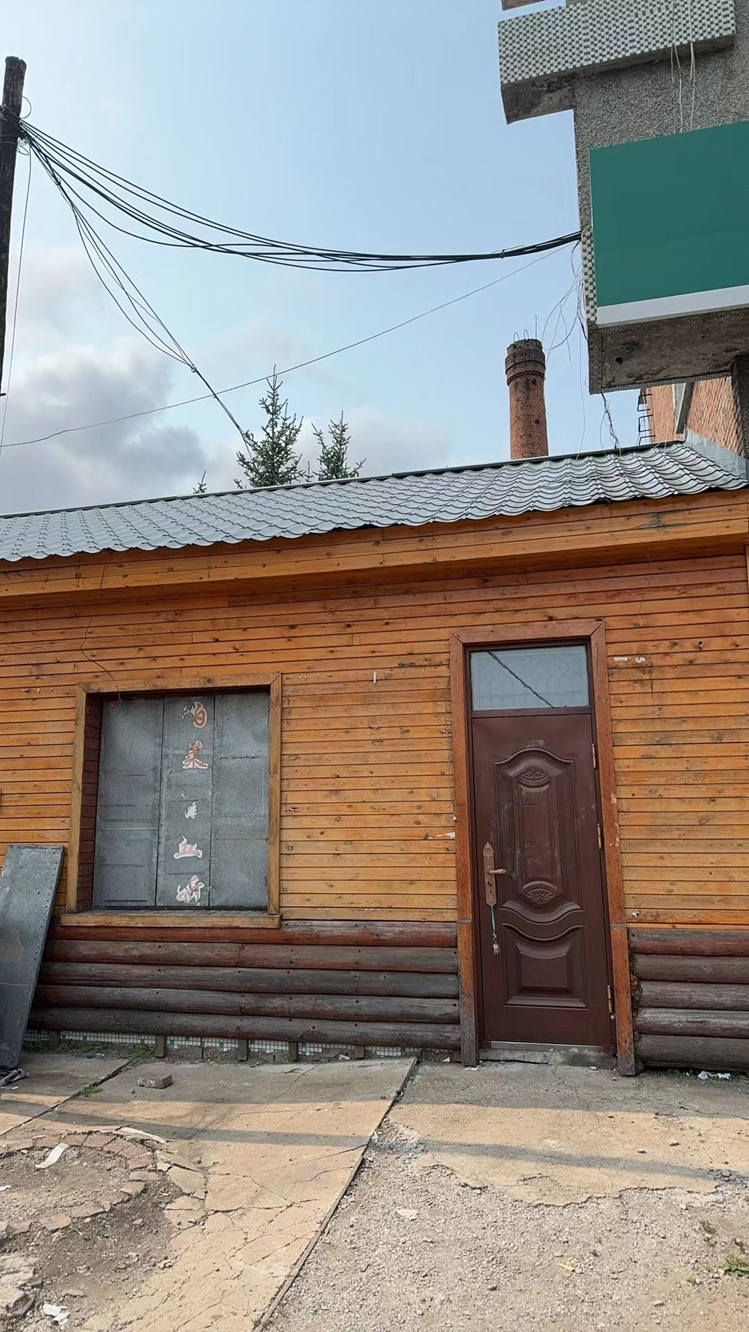 /Upload/Product/8dd926201ad949028a9d58648dd82663.png?width=200&height=148&bgcolor=fff