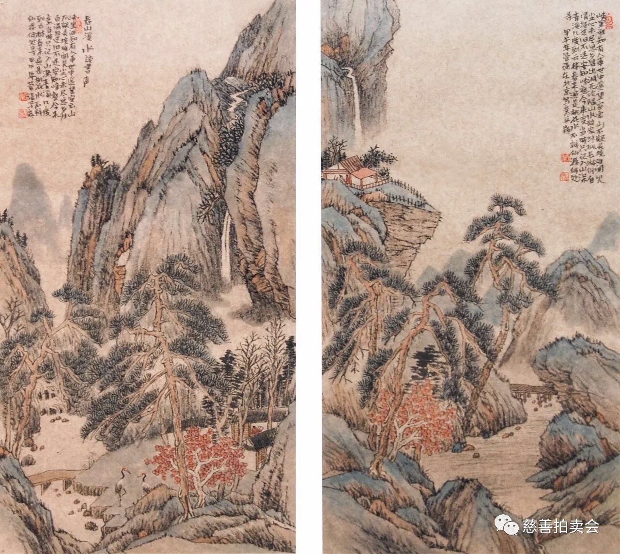 /Upload/Product/8fd68da517424262a663bc0f842c102c.jpg?width=272&height=203&bgcolor=fff