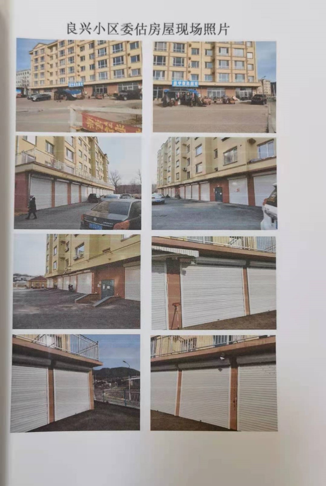 /Upload/Product/906a3346162148c793838f67ff16411e.jpg?width=200&height=148&bgcolor=fff